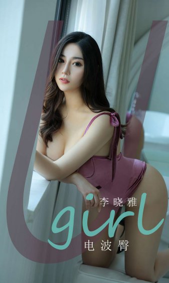 七仙女欲春2