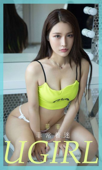 baby绝美精灵造型