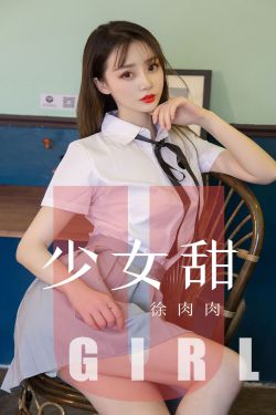 名门绅士之珍爱妙方